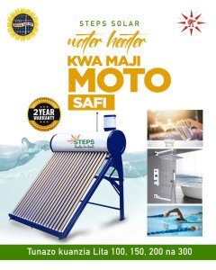 SOLAR WATER HEATER