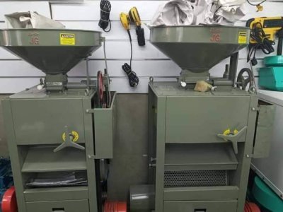rice mill